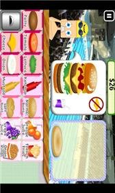 download Yummy Burger Gold in London apk